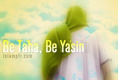 Be Taha be Yasin with English & Urdu Lyric